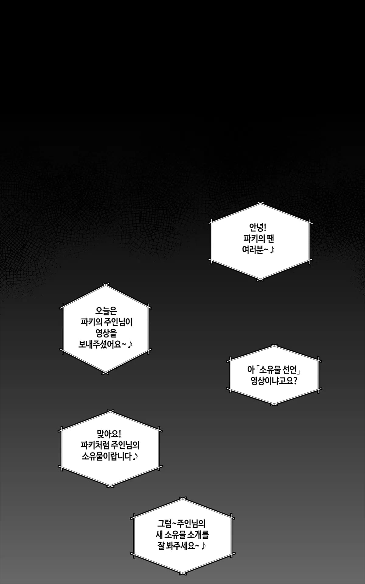 페이지 32