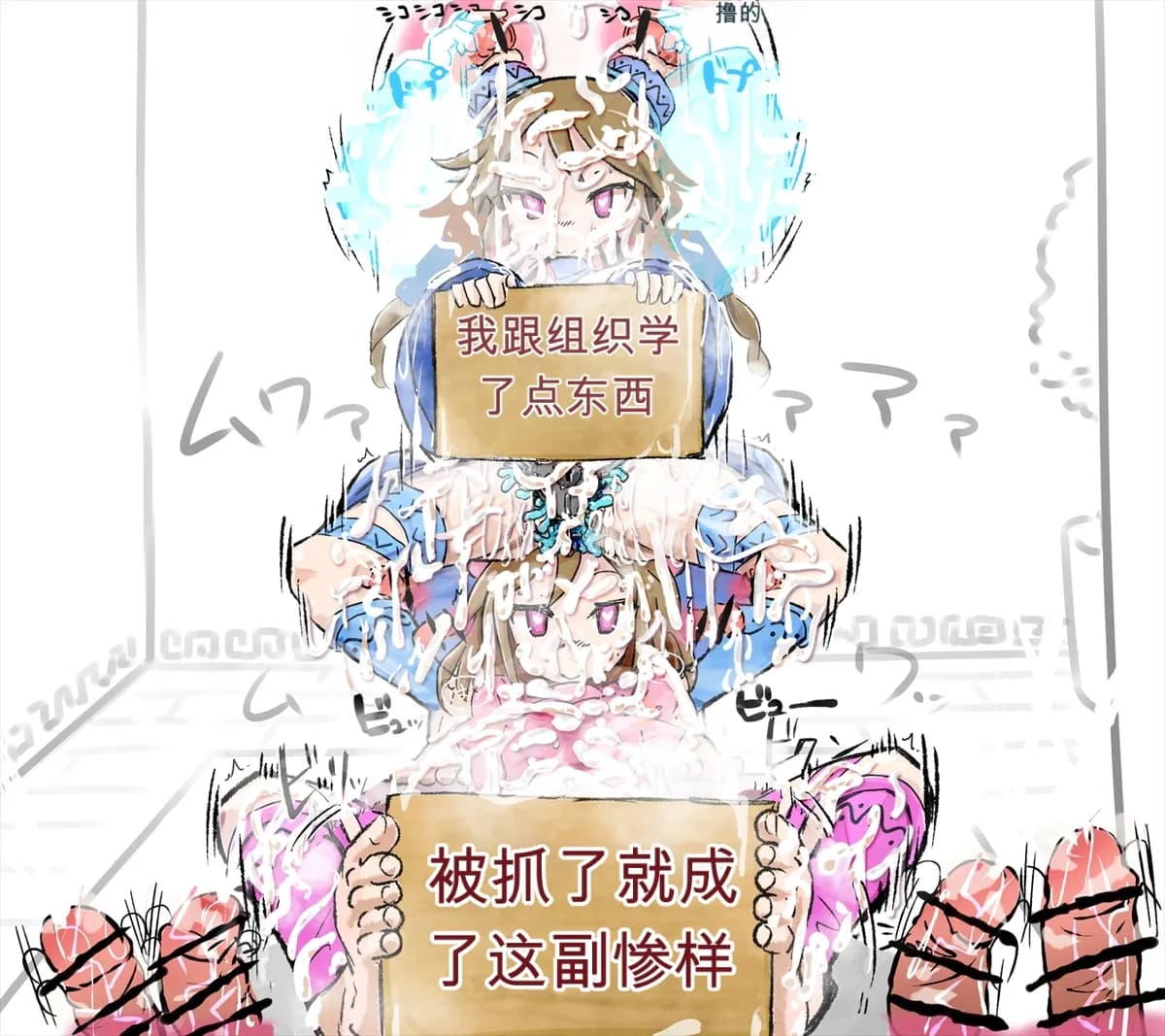 ページ 8