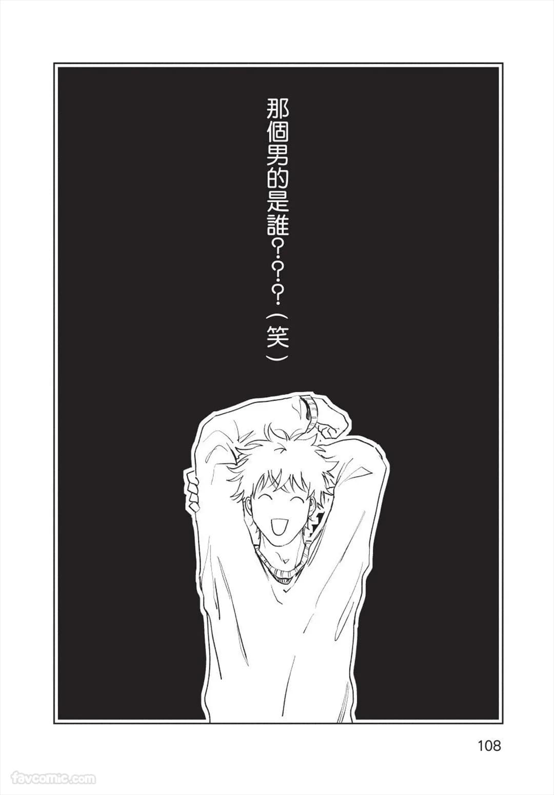 ページ 109