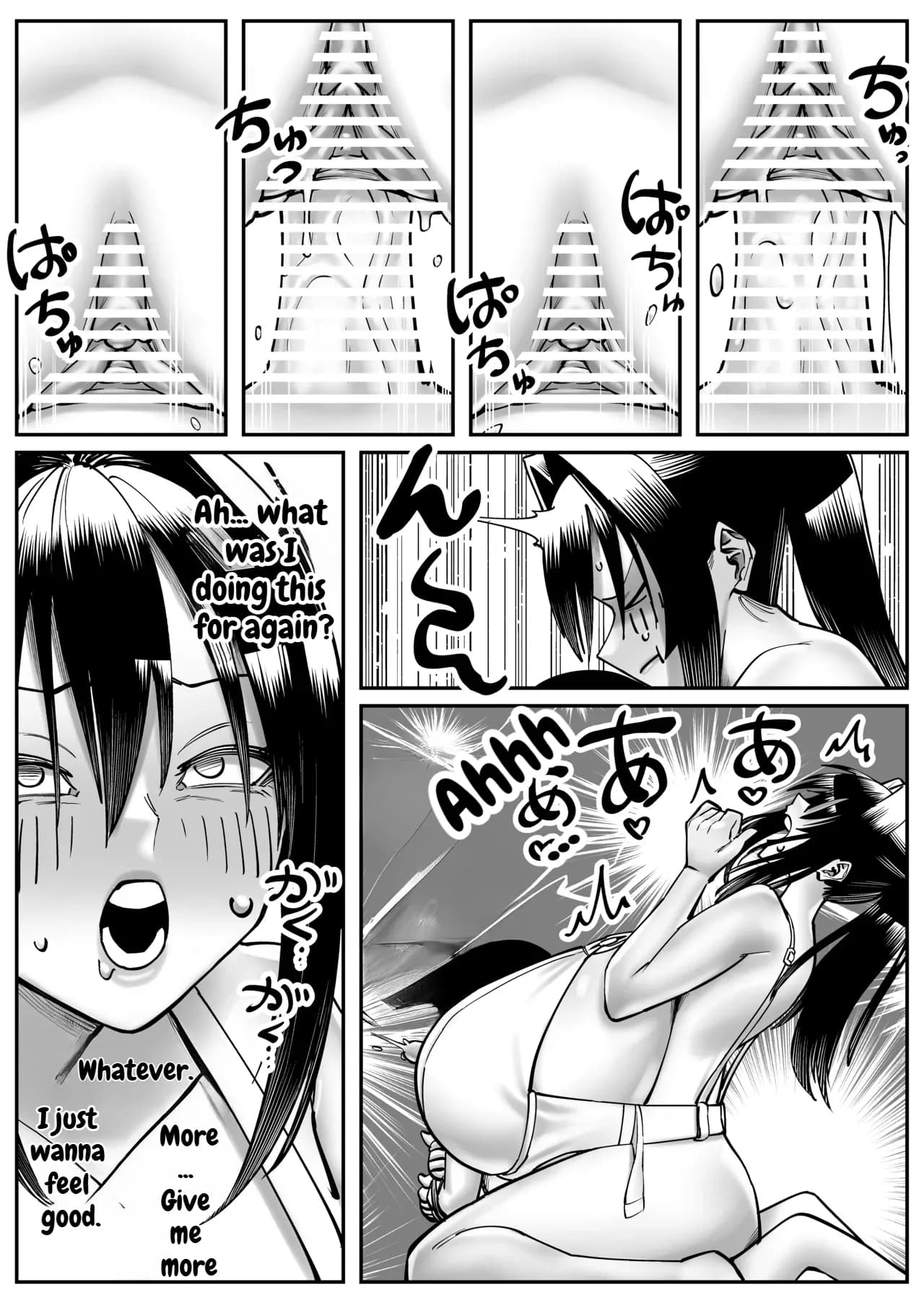 ページ 15