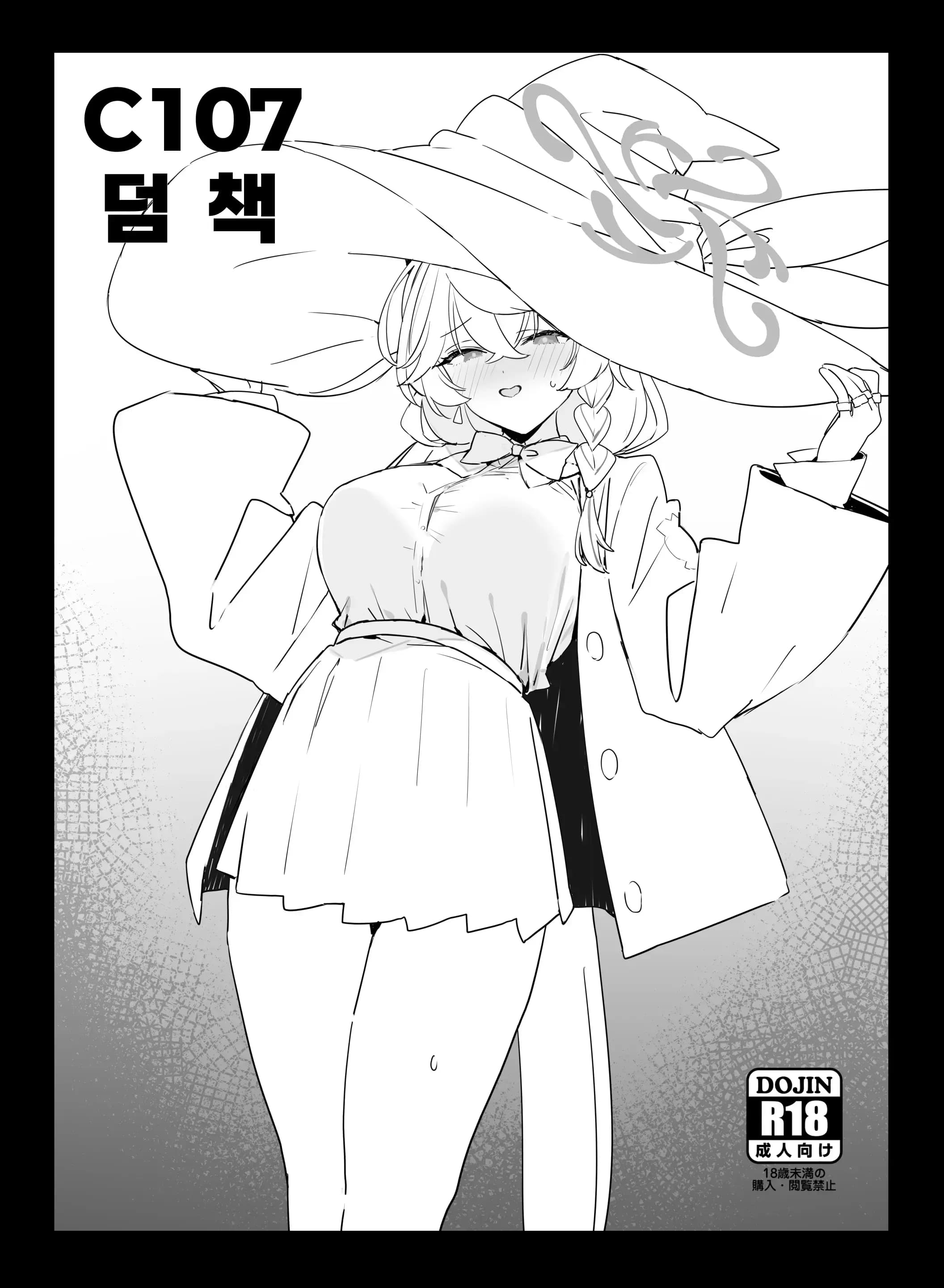 페이지 1