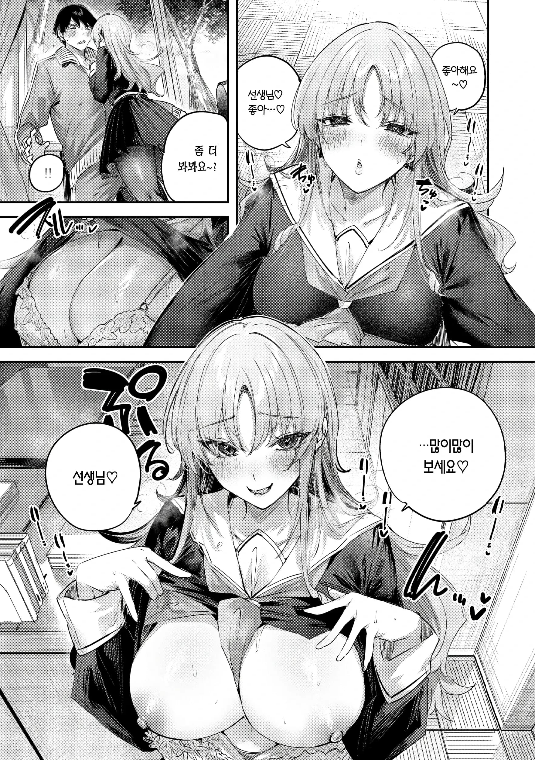 ページ 62