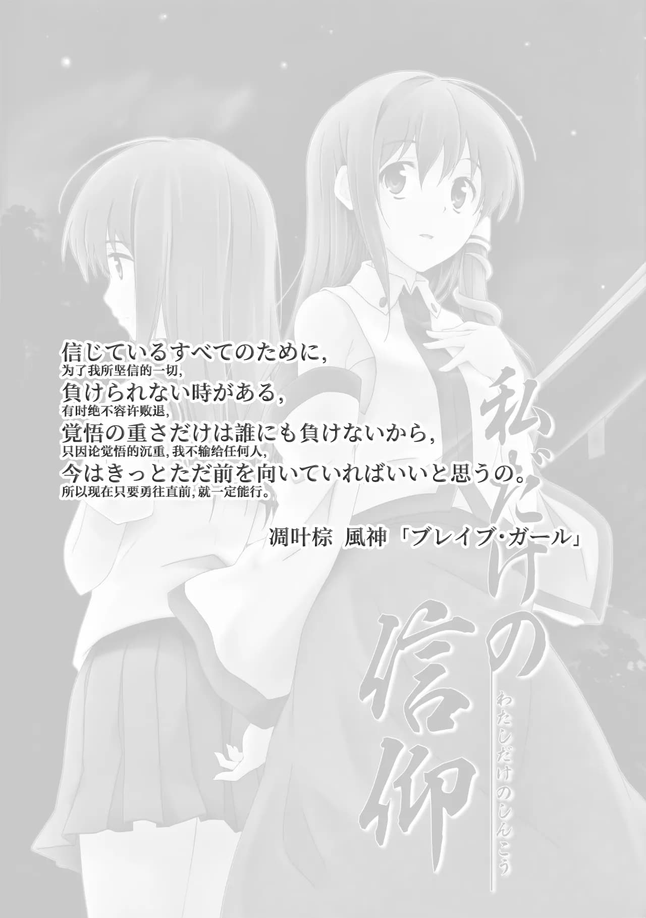 ページ 3