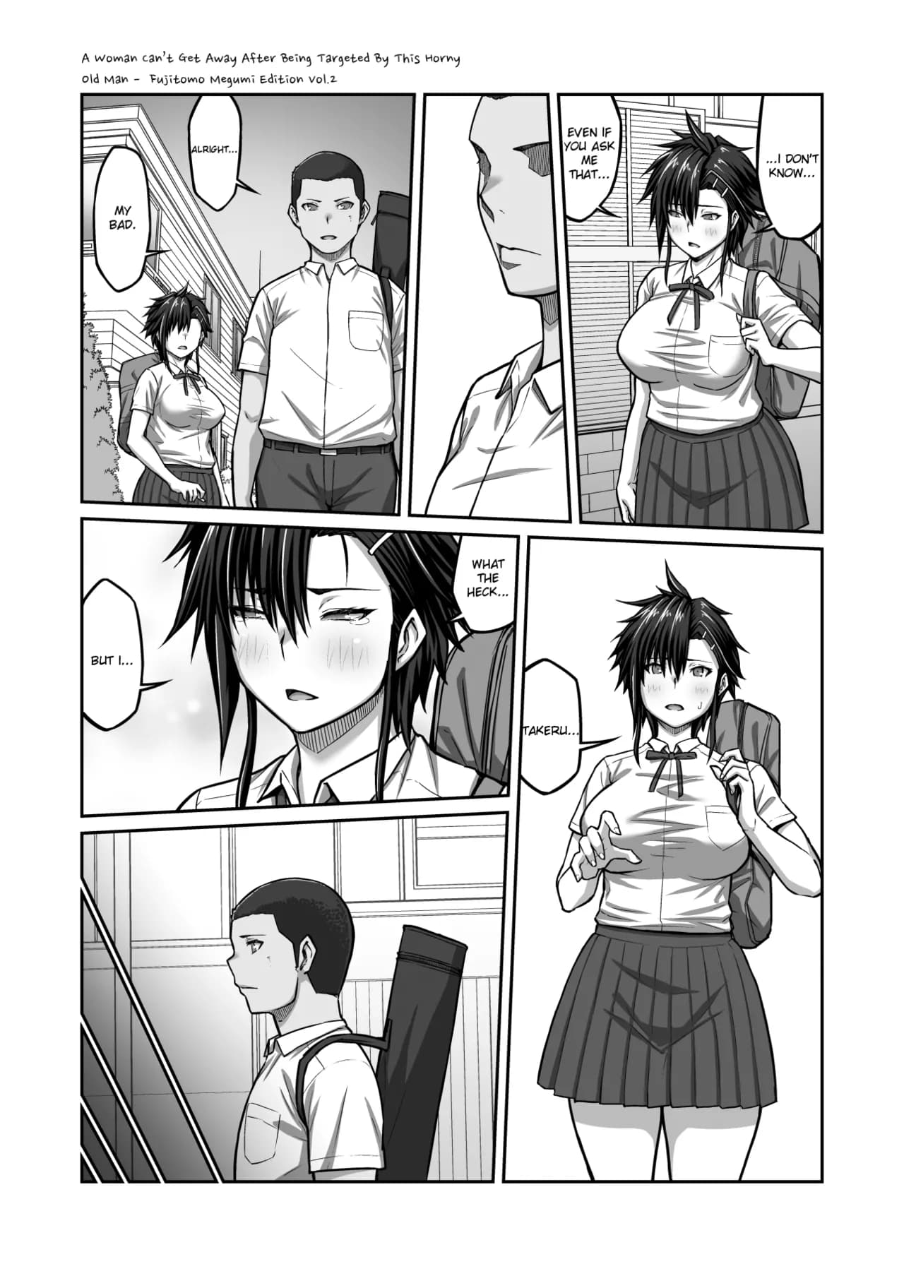 ページ 49