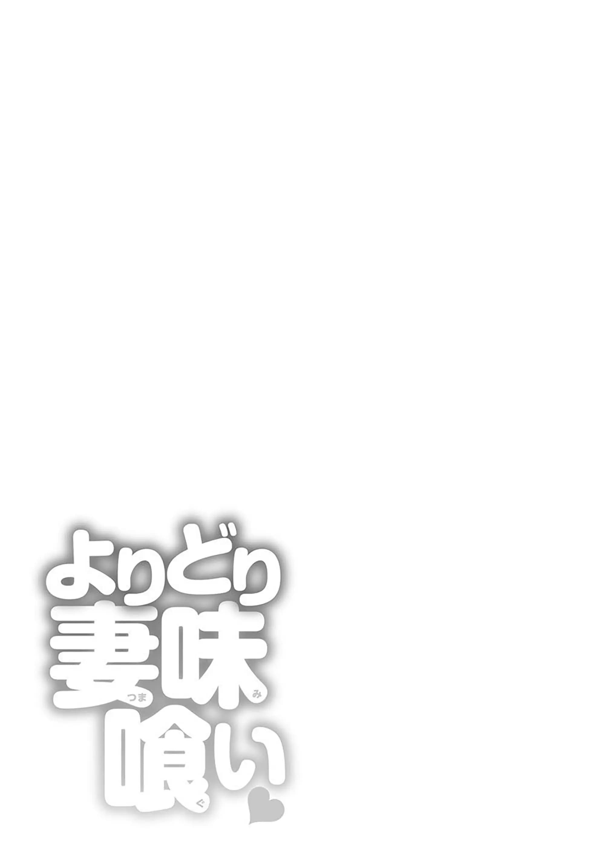 ページ 92