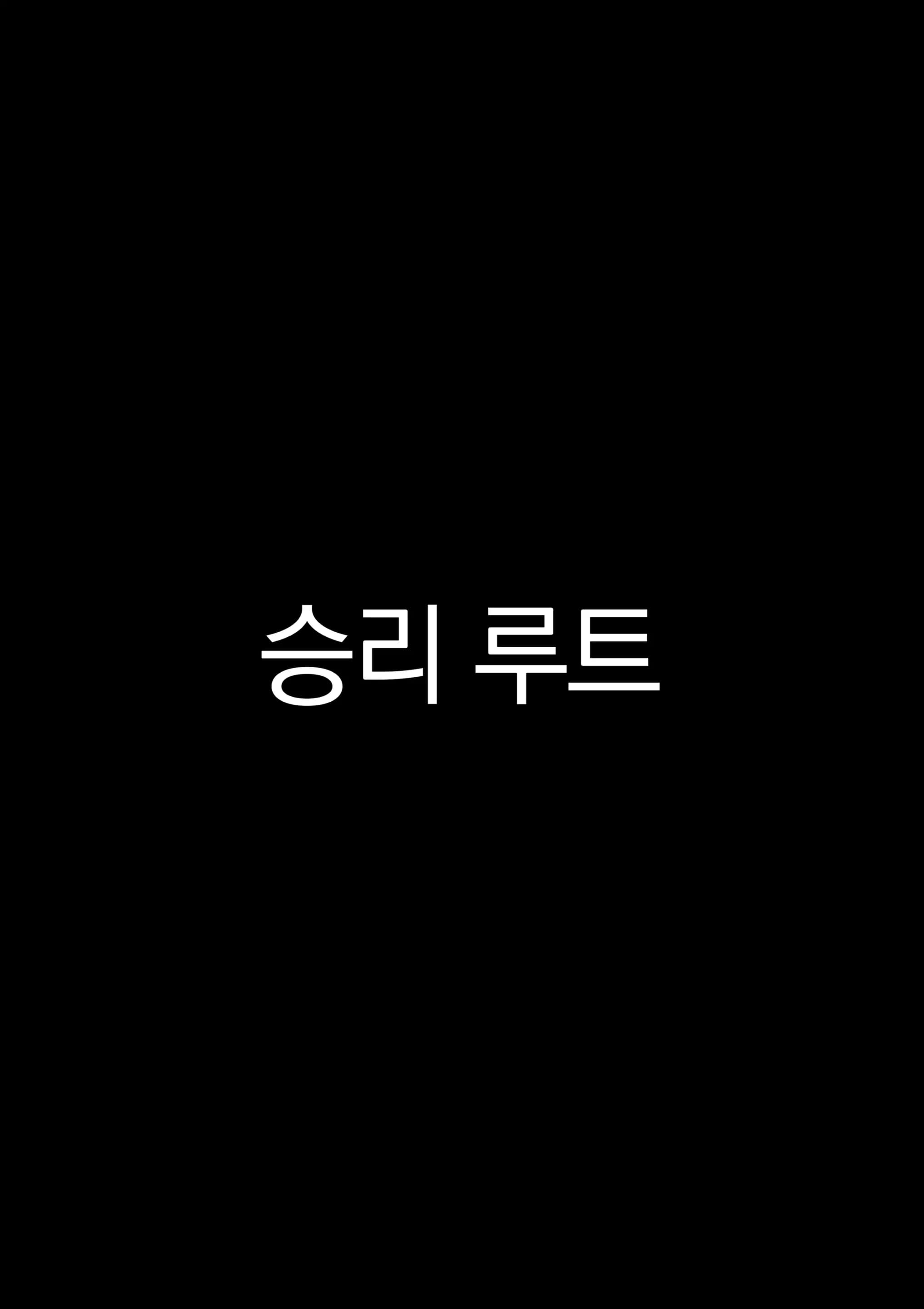 페이지 14