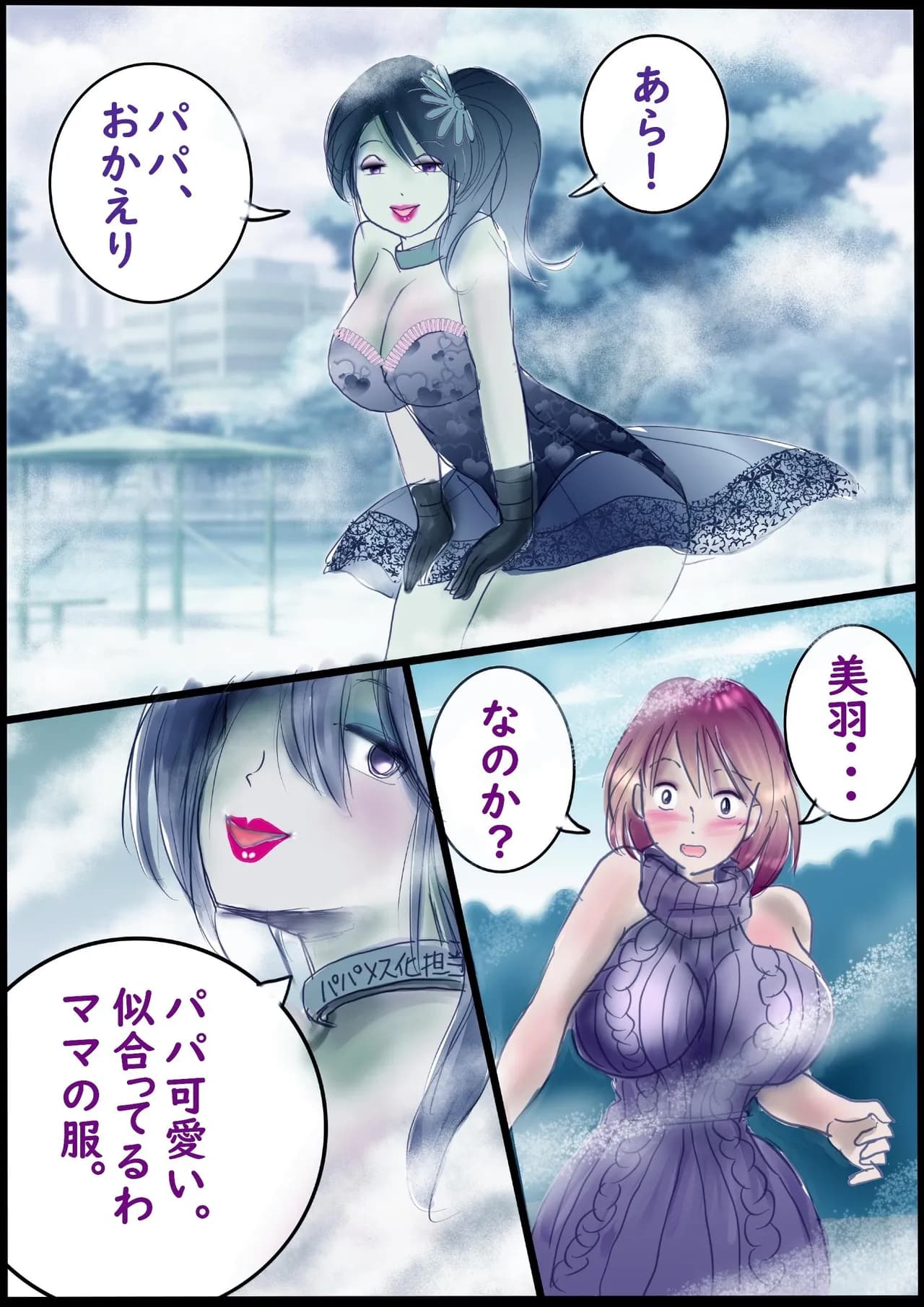 ページ 30