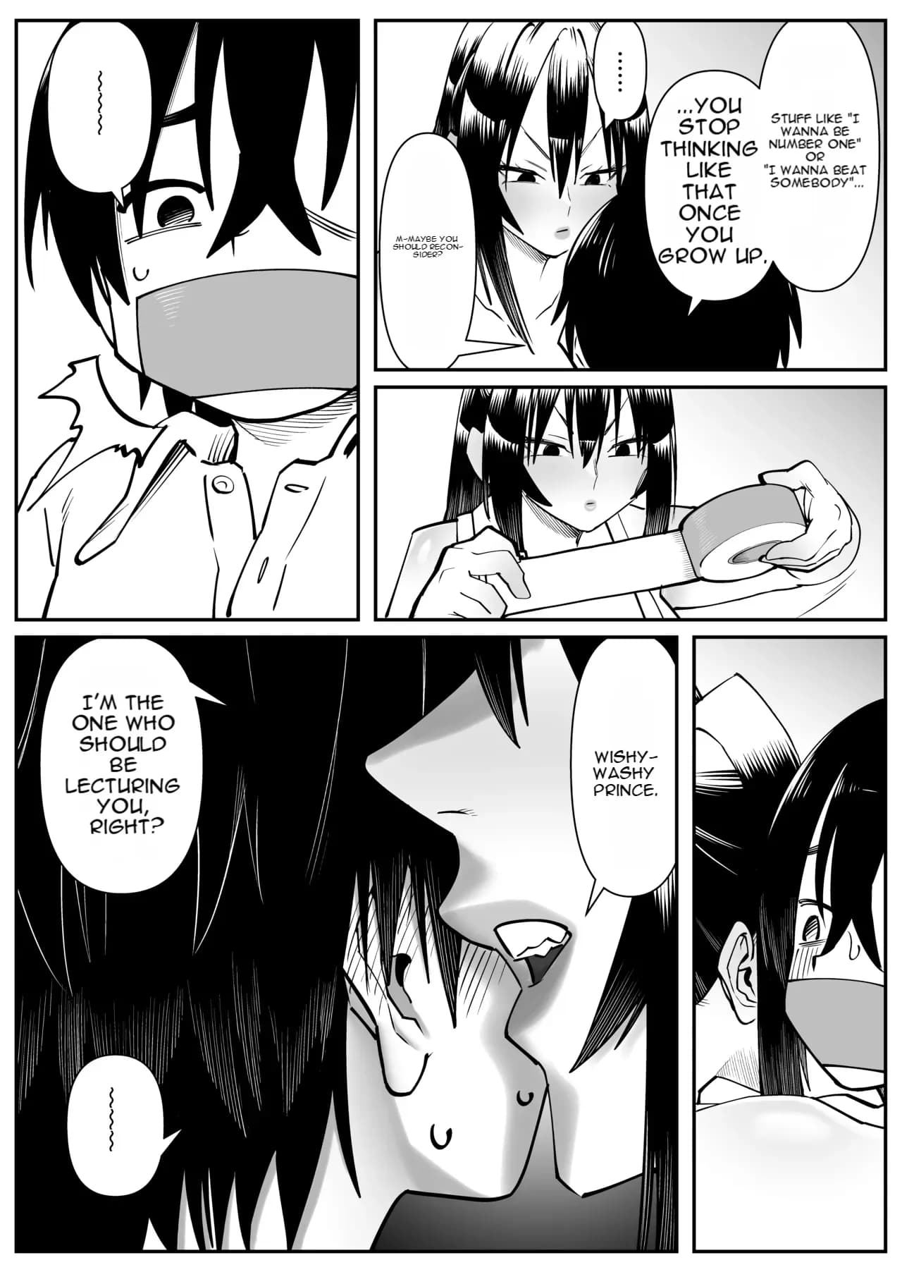 ページ 12