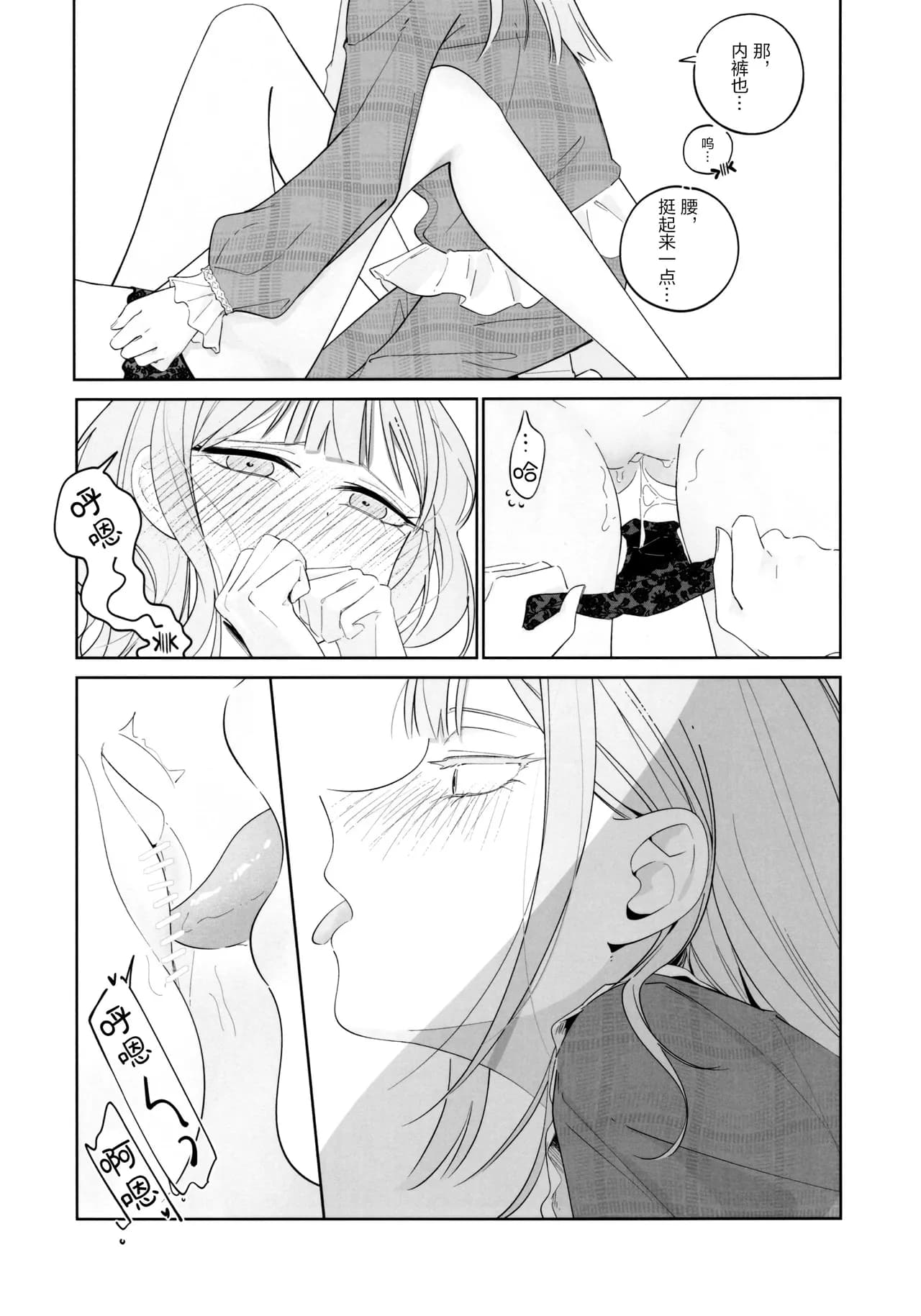 페이지 13