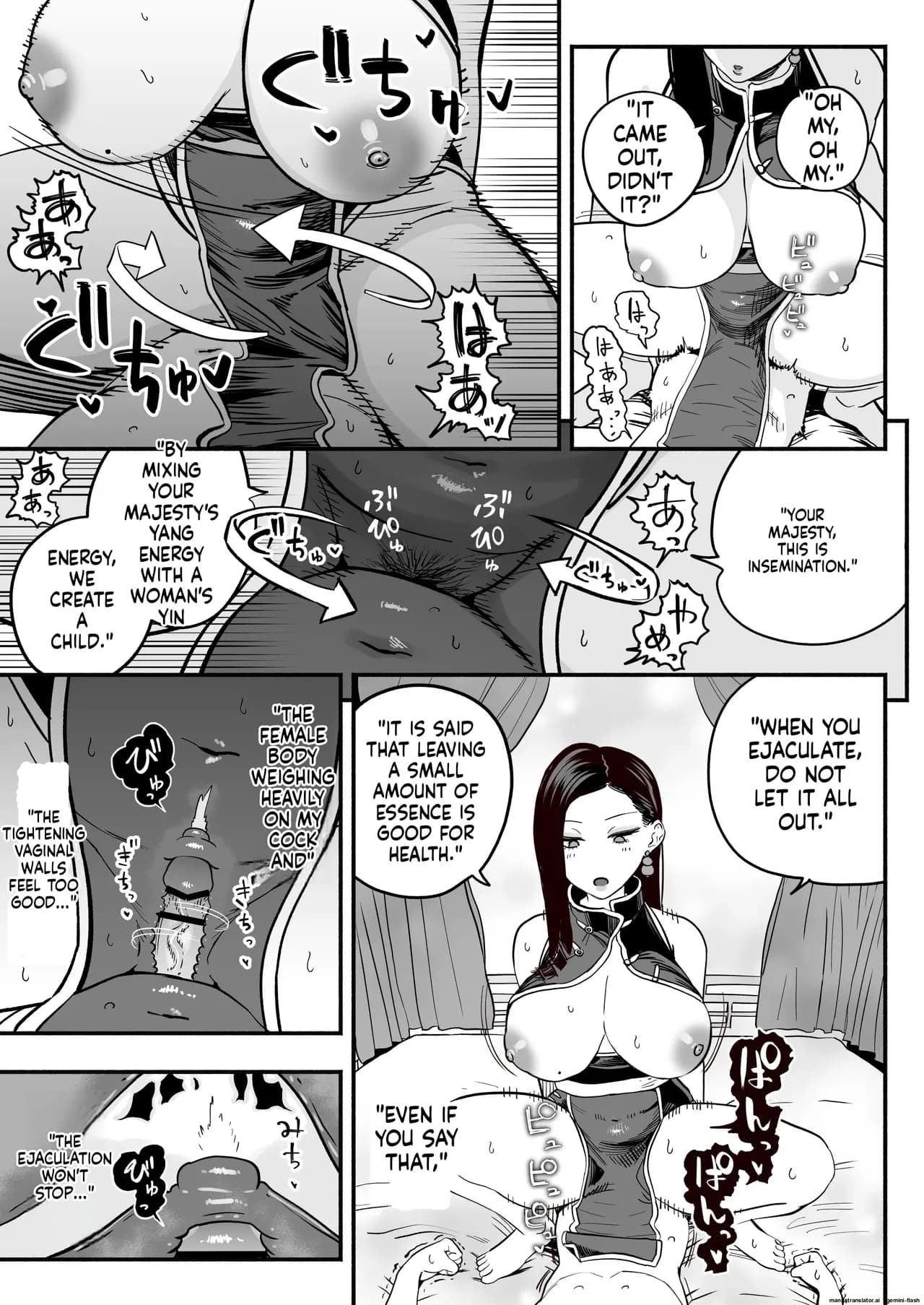Page 36
