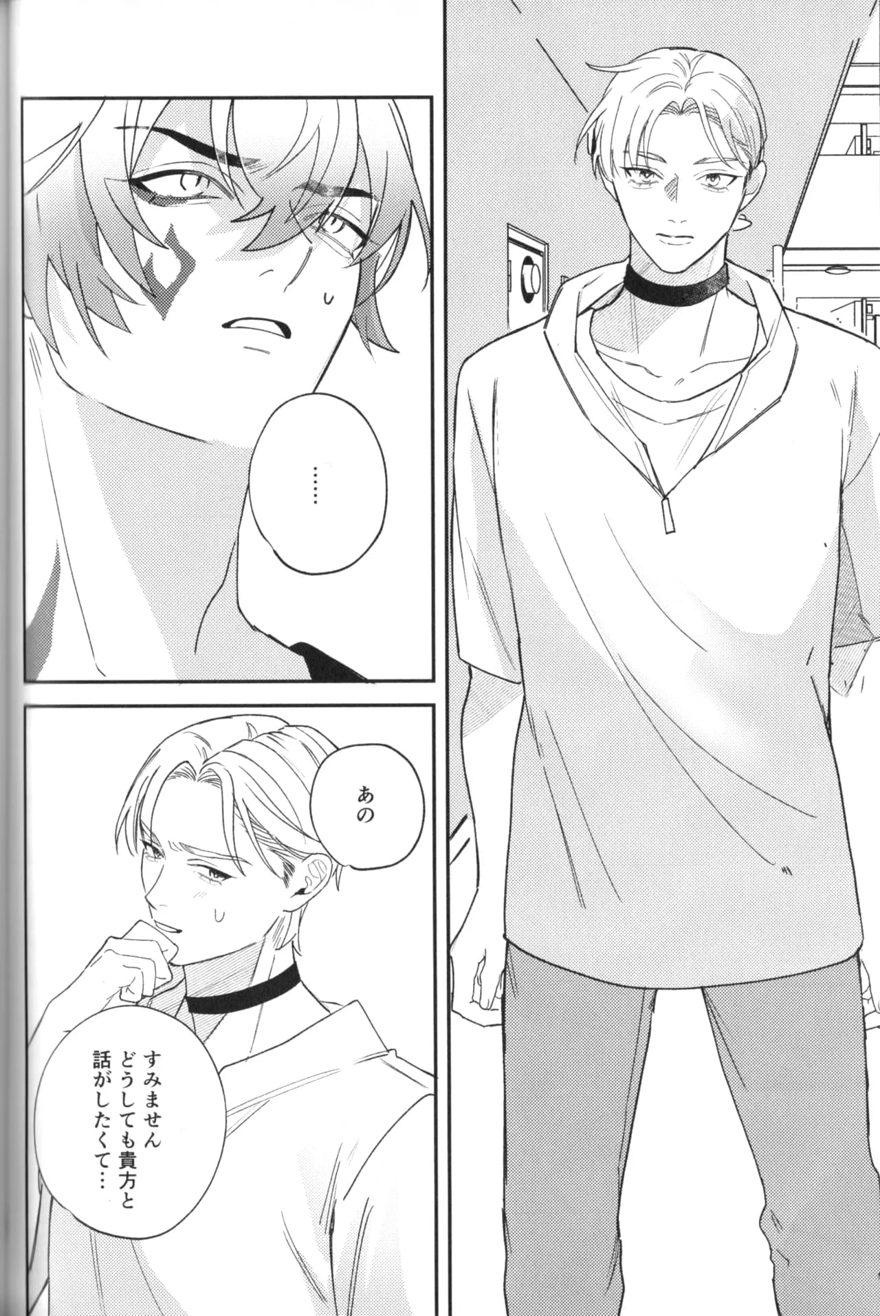 ページ 57