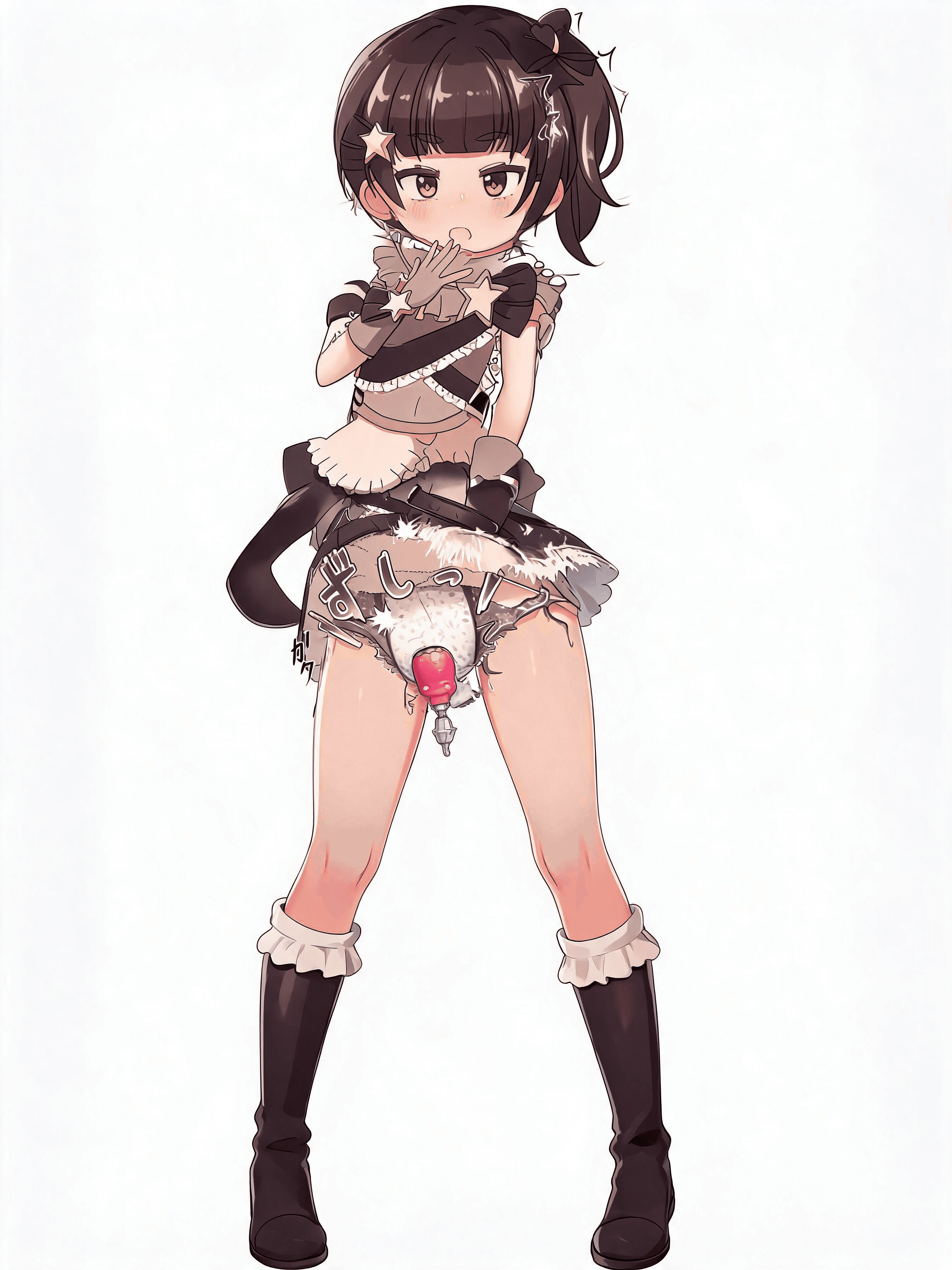 Hayase