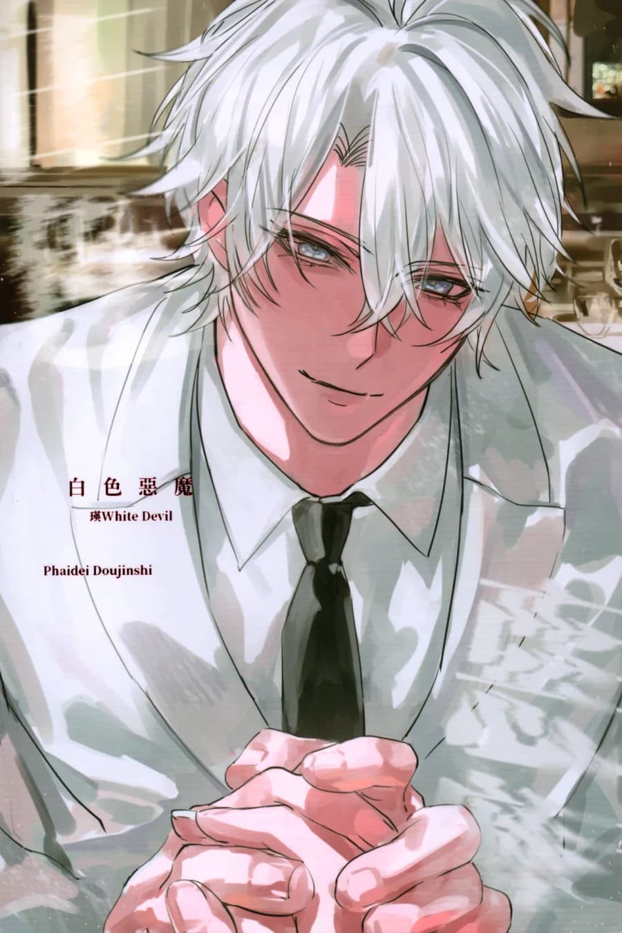 White Devil